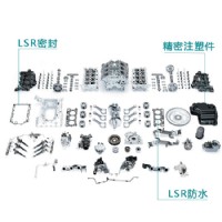 LSR automotive parts
